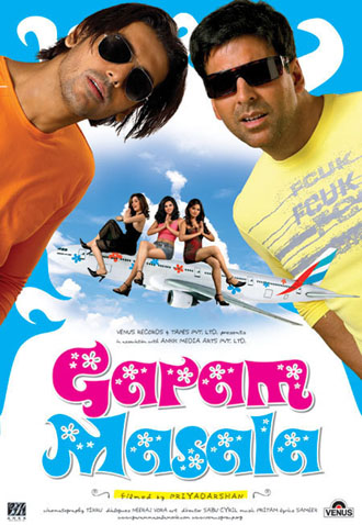 Teri Aankhein Garam Masala Lyrics