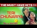 Teri Chunariya