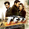 Tezz (Title Song) Lyrics