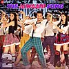 The Jawaani Song Lyrics