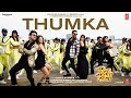 Thumka