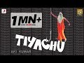 Tiyachu  Title  Lyrics Lyrics