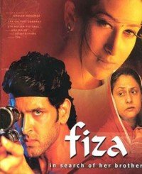 Tu Fiza Hai Lyrics