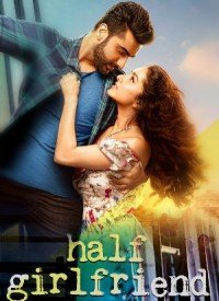 Tu Hi Hai Lyrics