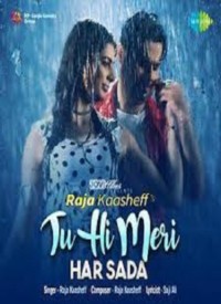 Tu Hi Meri Har Sada  Title  Lyrics