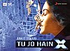 Tu Jo Hain Lyrics