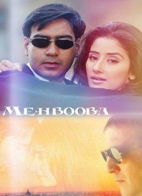 Tu Meri Mehbooba Lyrics