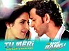 Tu Meri Lyrics