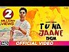 Tu Na Jaane Lyrics