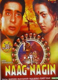 Tu Naag Main Nagin Lyrics