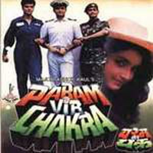 Tujhape Kurbaan Tere Ratan Lyrics