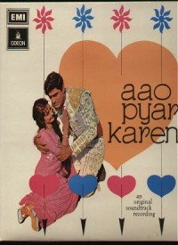 Tum Akele To Kabhi Lyrics