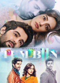 Tum Bin 2 Mashup Lyrics