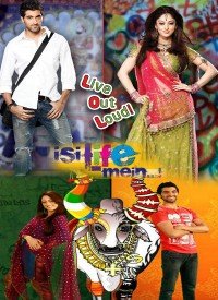 Tum Darshan Hum Naina Lyrics