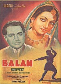 Tum Hame Bhul Gaye Lyrics