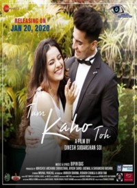 Tum Kaho Toh  Title  Lyrics