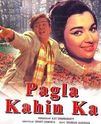 Tum Mujhe Yu Bhula Naa Paaoge Lyrics