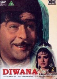 Tumko Sanam Pukar Ke Lyrics