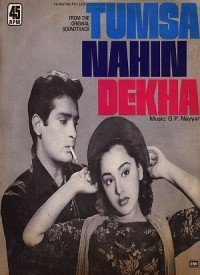 Tumsa Nahin Dekha  Title  Lyrics