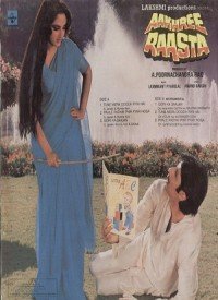 Tune Mera Doodh Piya Hain Lyrics