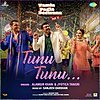 Tunu Tunu Lyrics