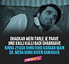 Tutda Hi Jaave Lyrics