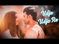 Udja Udja Re  Title  Lyrics Lyrics