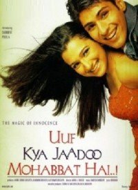 Uuf Kya Jaadoo Lyrics