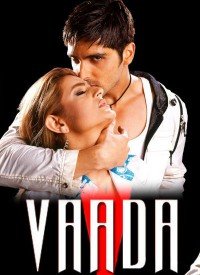 Vaada Hai Ye Lyrics