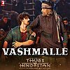 Vashmalle Lyrics