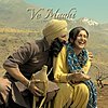 Ve Maahi Lyrics