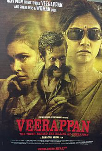 Veer Veer Veerappan Lyrics