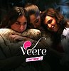 Veere Lyrics