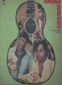 Wadon Ki Sham Lyrics