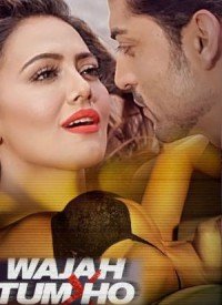 Wajah Tum Ho  Title  Lyrics