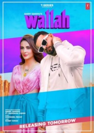 Wallah Title Lyrics