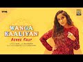 Wanga Kaaliyan Lyrics Lyrics