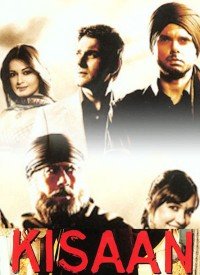 Waqt Ki Dhoop Lyrics