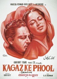 Waqt Ne Kiya Haseen Sitam Lyrics