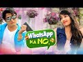 WhatsApp Ka No  Title  Lyrics Lyrics