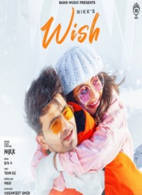 Wish  Title  Lyrics