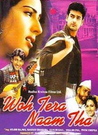 Wo Jo Jaan E Jaan Lyrics