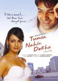 Woh Humse Khafa Nahin Lyrics