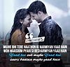 Yaad Hai Lyrics