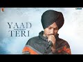 Yaad Teri Lyrics Lyrics