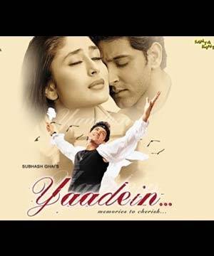 Yaade Yaad Aatee Hain (Male) Lyrics