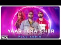 Yaar Tera Sher Lyrics Lyrics