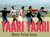 Yaari Yaari Lyrics