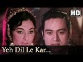 Ye Dil Le Kar Nazraana