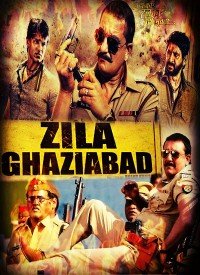 Ye Hai Zila Ghaziabad Lyrics